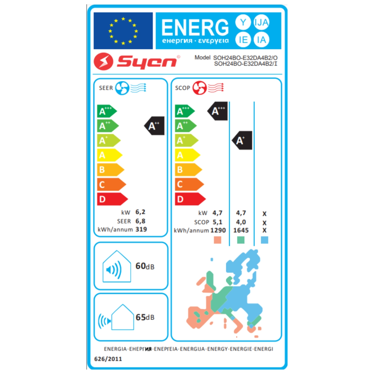 Syen Bora Plusz Inverteres Split klíma 6,2 kW (SOH24BO-E32DA4C)